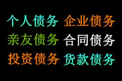 合伙人内部约定是否可抵御外部债权人主张？